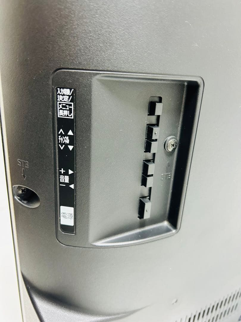 【11月3日まで】パナソニック32型液晶テレビVIERA TH-32C300