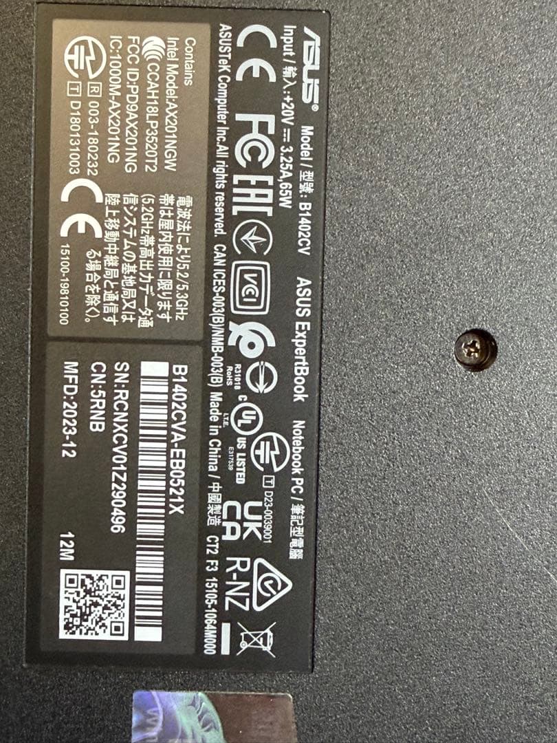 ASUS B1402CV 2023年i7-16GB-512GB office