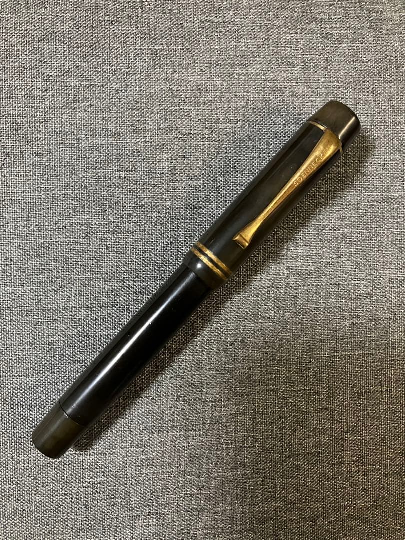 Soennecken　万年筆