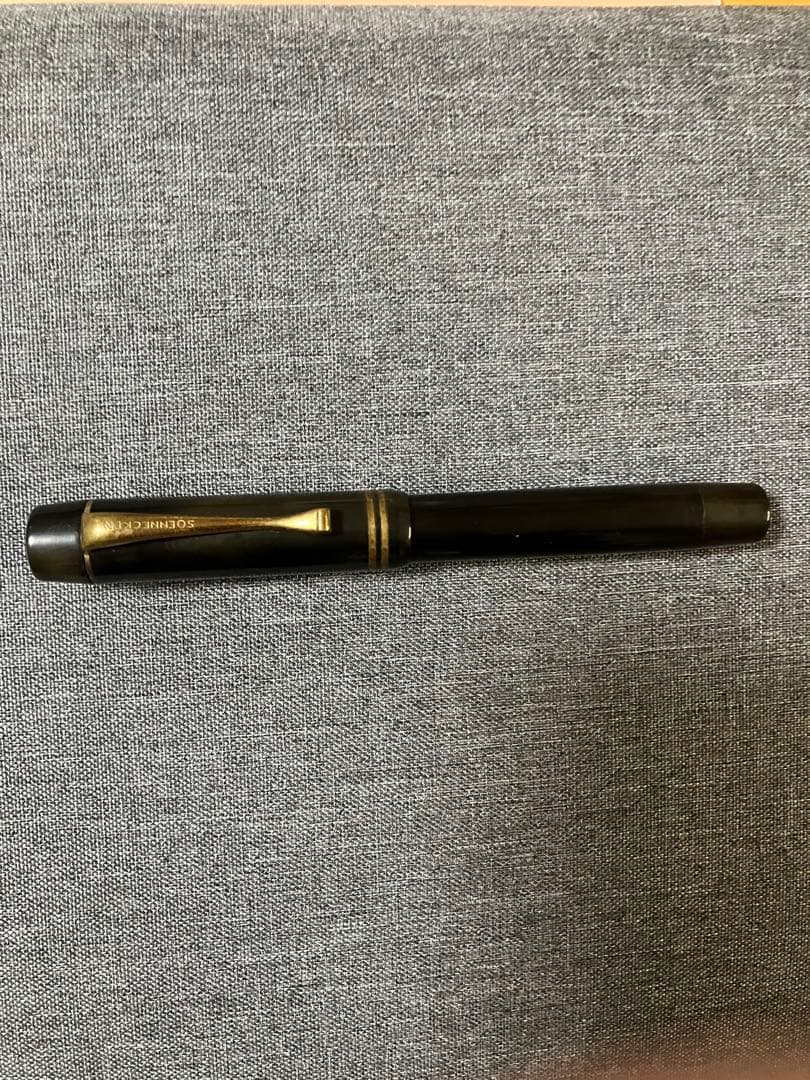 Soennecken　万年筆