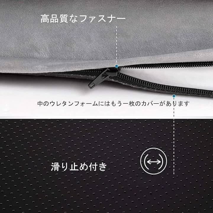 JEMA ジェマ 犬用ベッド グレー XLサイズ 107×76×19cm