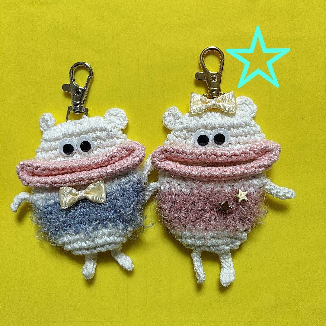 パクパクモンスター☆リトルモンスター☆キーホルダー