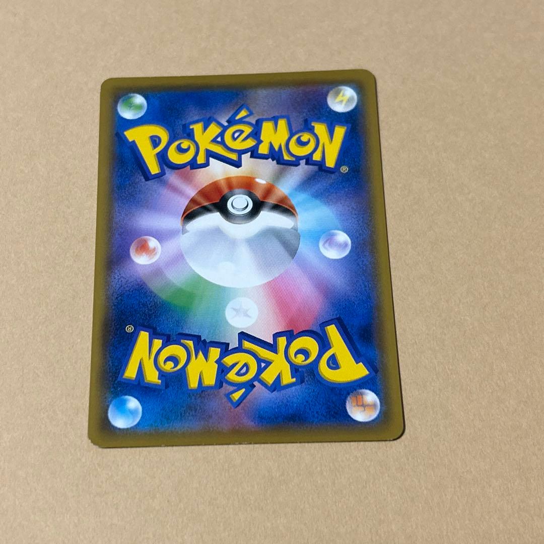 ポケモンカード　ココドラ　コドラ　ボスゴドラ　9枚　進化ライン　3段階進化