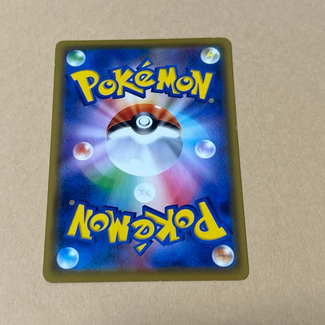 ポケモンカード　ココドラ　コドラ　ボスゴドラ　9枚　進化ライン　3段階進化