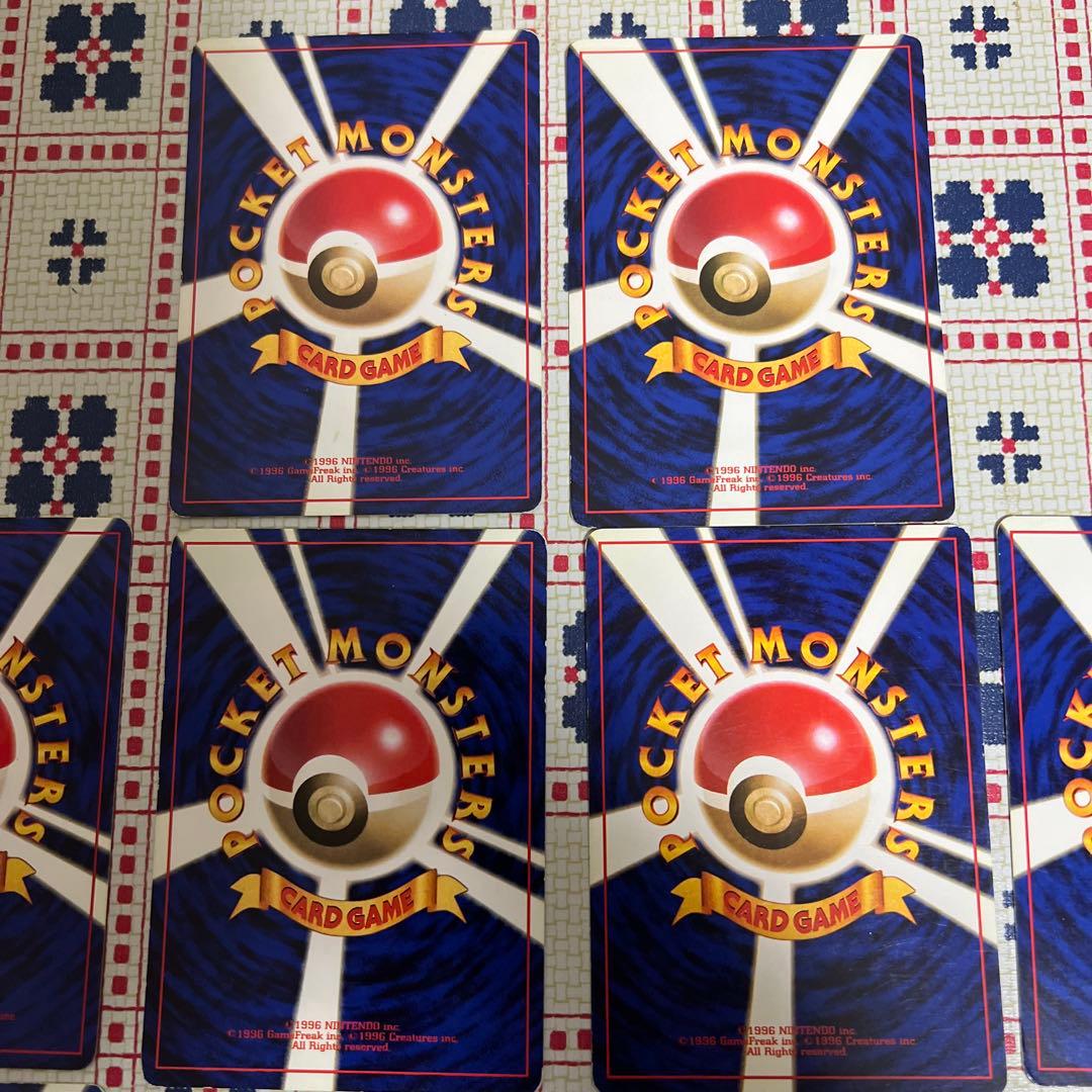 マ*ル様 ポケモンカードセット　(草)旧裏マーク無し　10枚セット