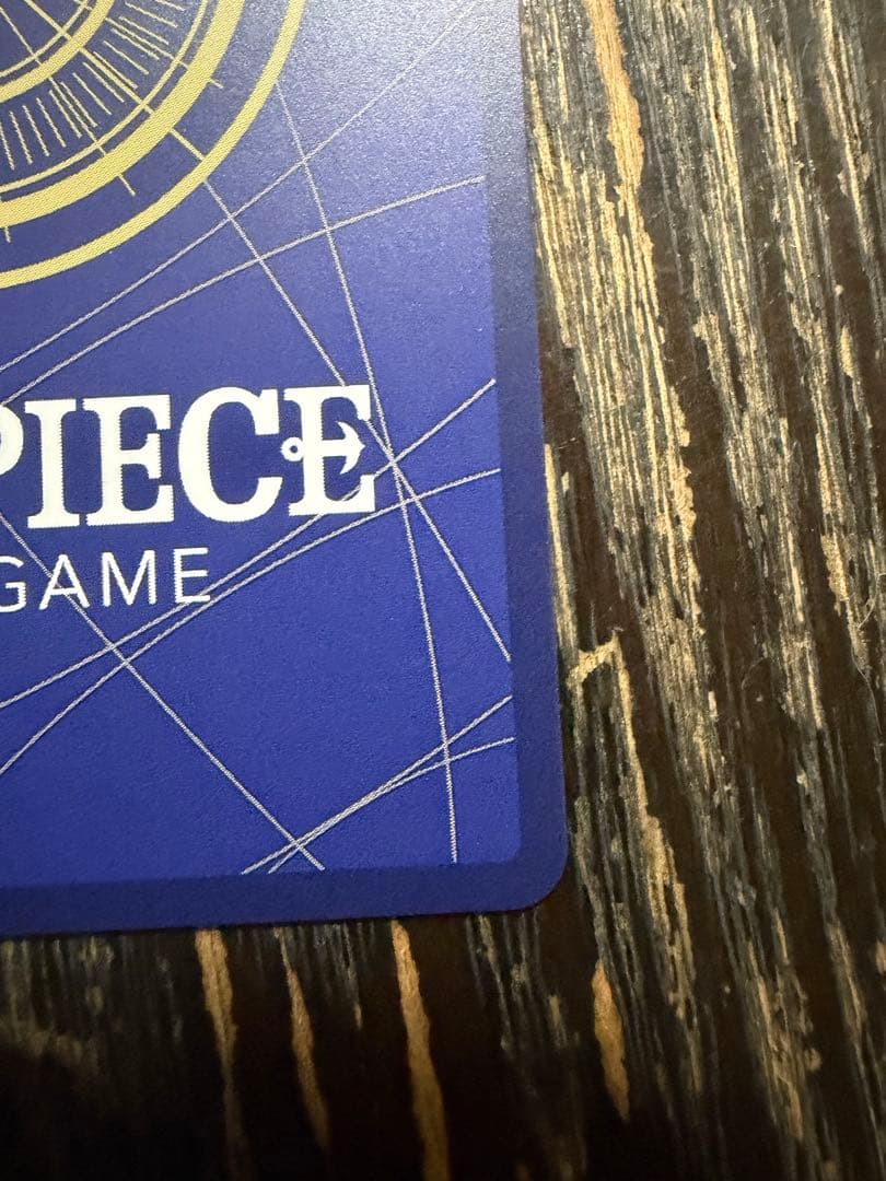 【美品】ワンピース カードゲーム エネル コミパラ