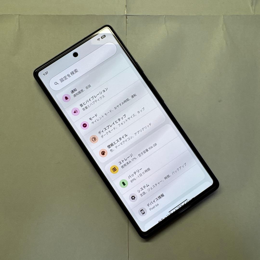 Google Pixel 6a 128GB 美品 チョーク SIMロック無し