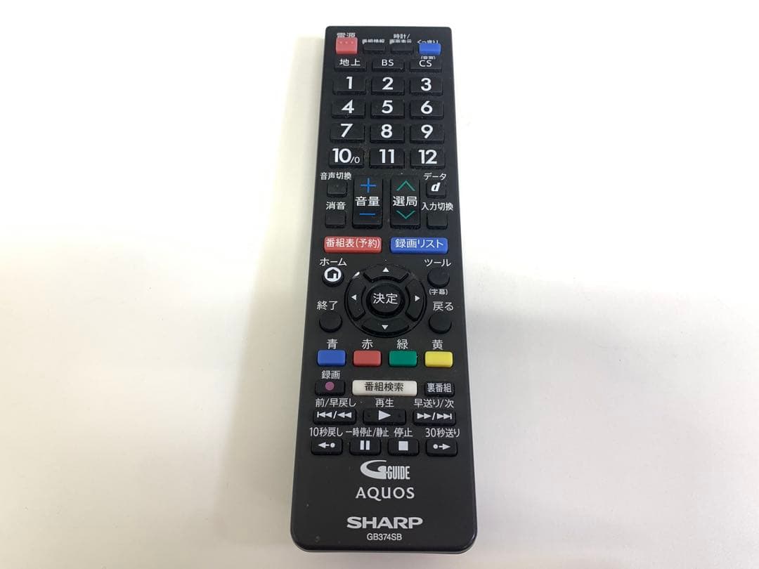 SHARP シャープ 液晶テレビ ホワイト 2T-C32DE 2022年製