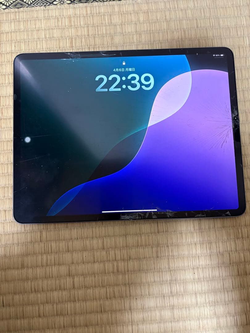 iPad Pro 12.9インチ(第3世代)