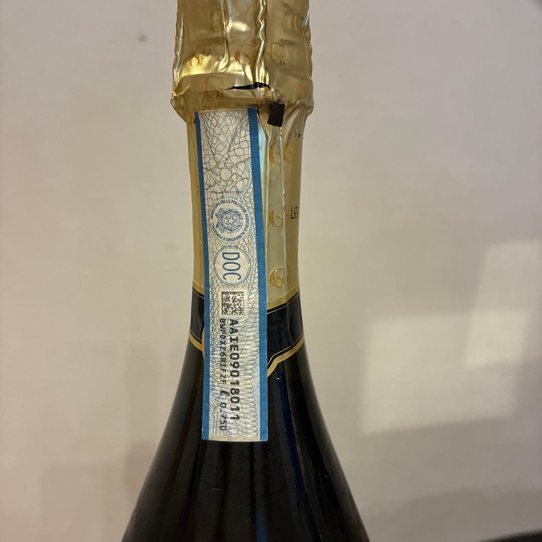 TO BE G プロセッコ 750ml