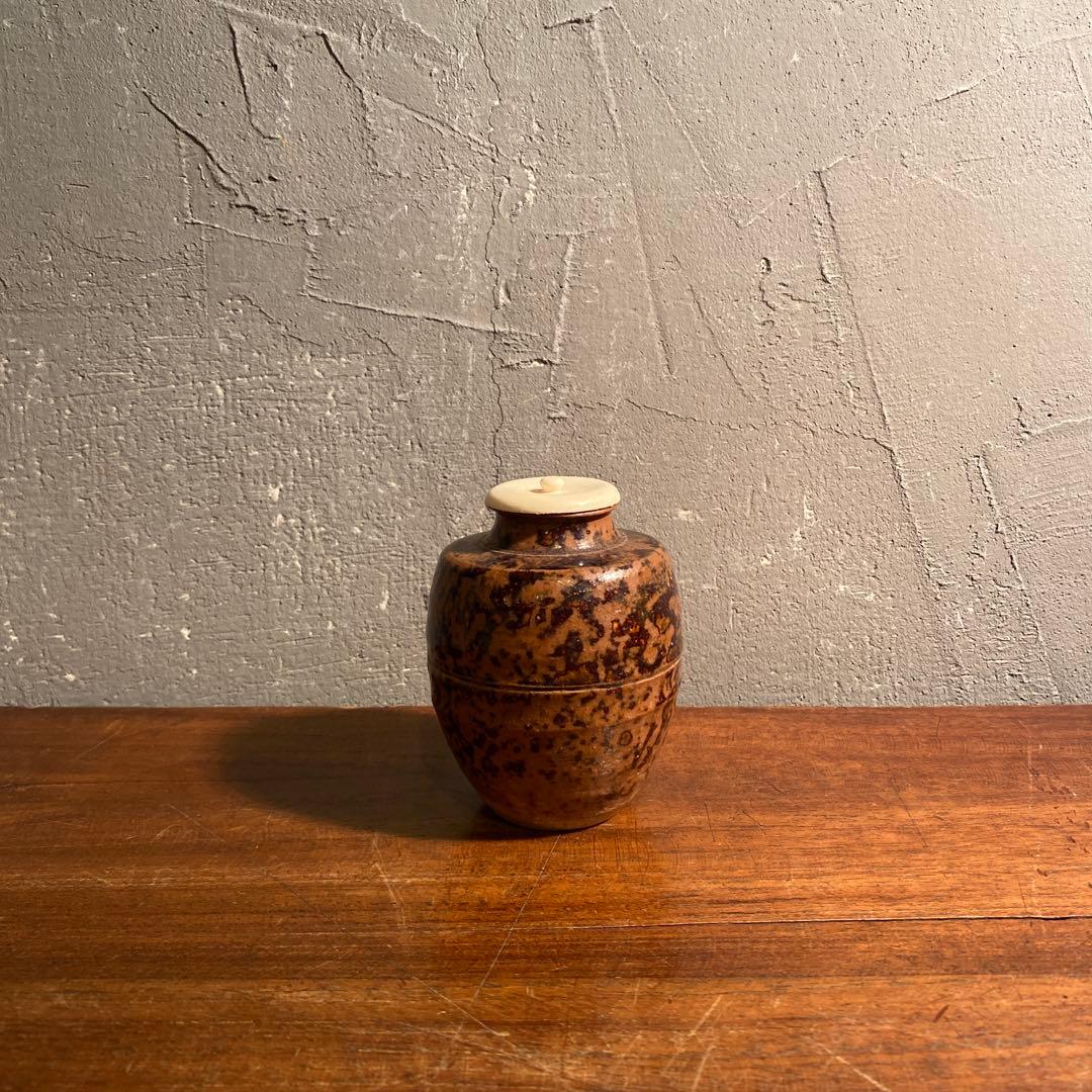 赤津焼 加藤錦雄 雨龍間道 瀬戸肩付茶入 美品 共箱 骨董品 茶道具 抹茶