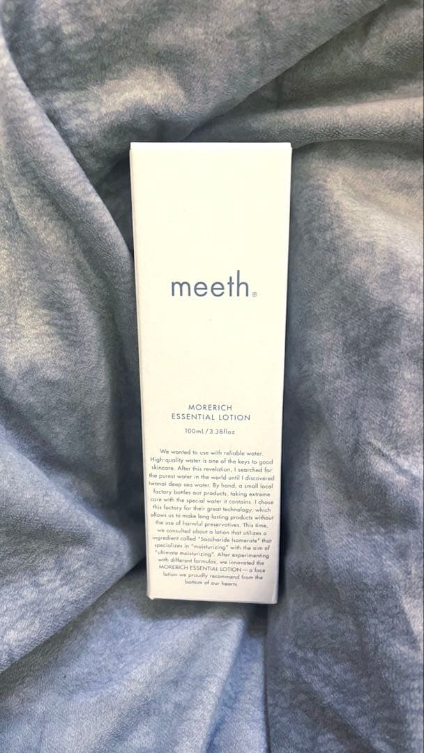 新品 未開封 meeth モアリッチ エッセンシャルローション 100ml