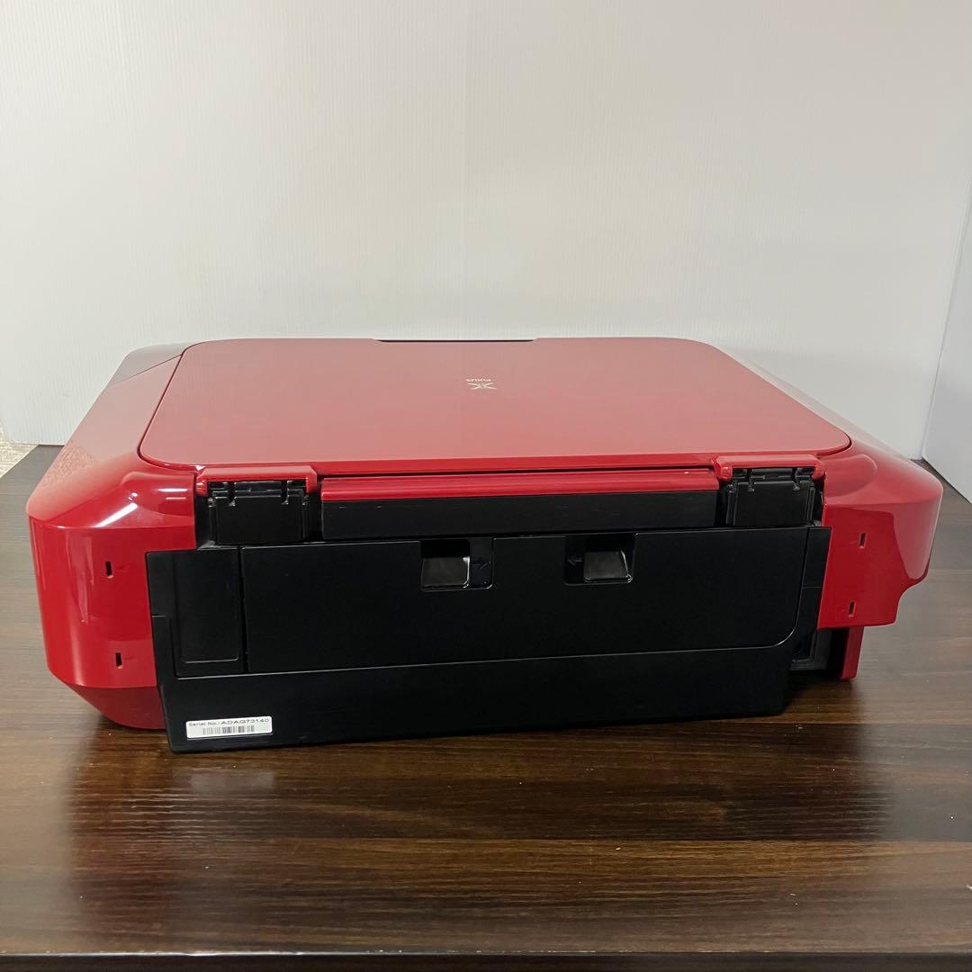 Canon PIXUS MG7130 インクジェットプリンター レッド