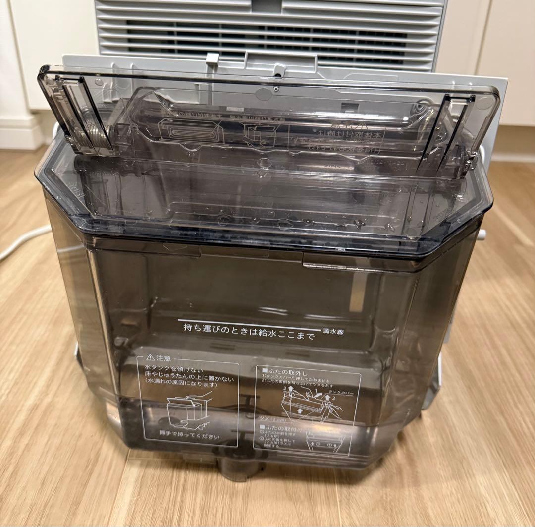 DAIKIN 加湿空気清浄機 MCK70YY-W & 別売品×2