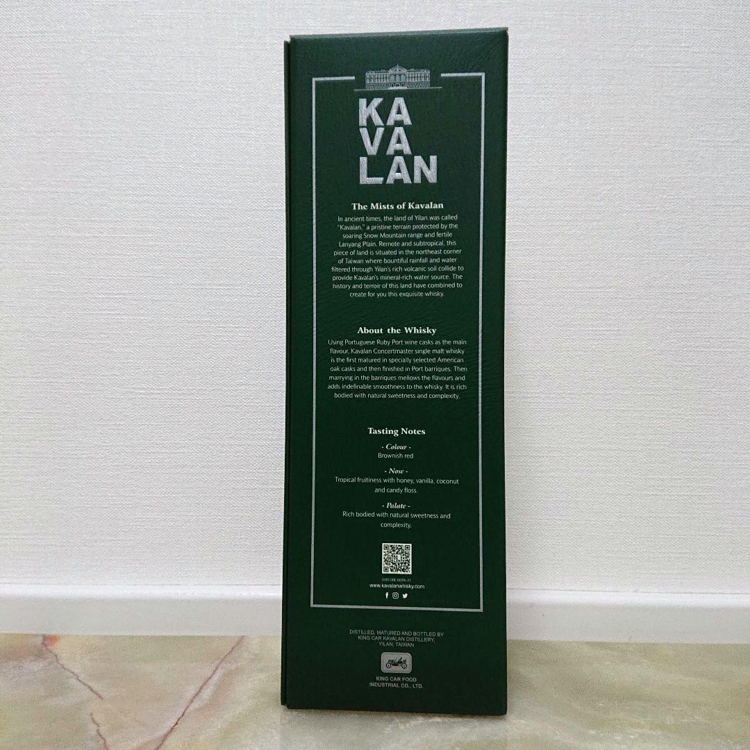 KAVALAN カバラン シングルモルトウイスキーコンサートマスター 700ml