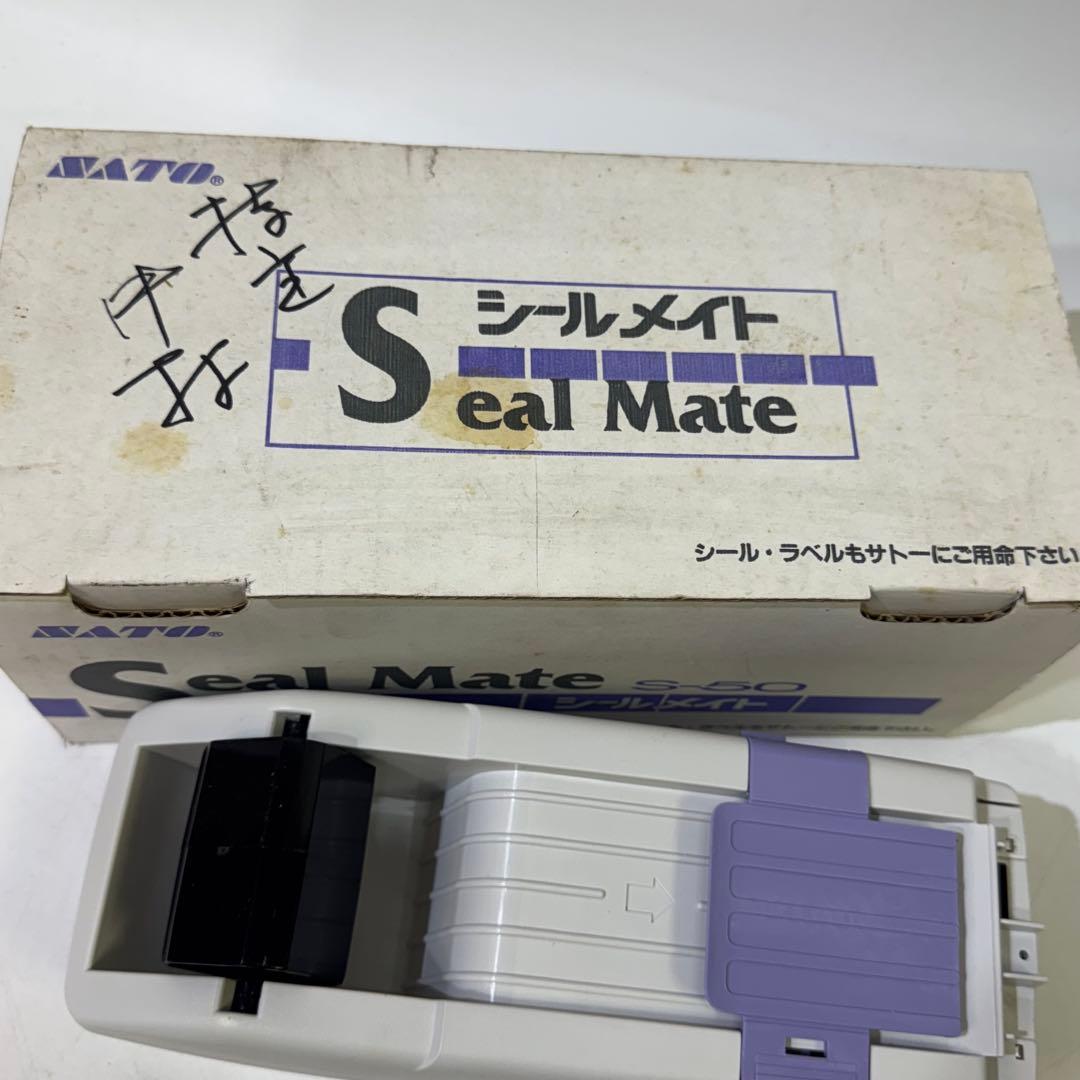 SATO Seal Mate S-50 シールメイト