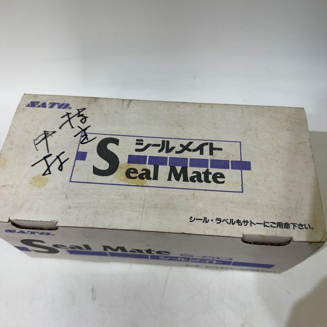 SATO Seal Mate S-50 シールメイト