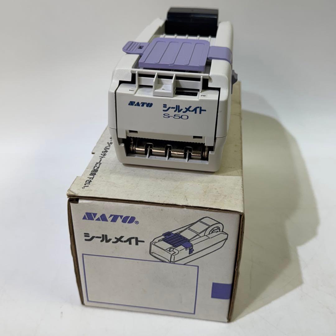SATO Seal Mate S-50 シールメイト