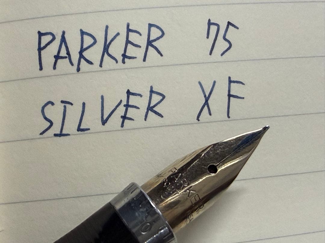 美品 フラットトップ パーカー 75 シズレ XF 極細字 万年筆