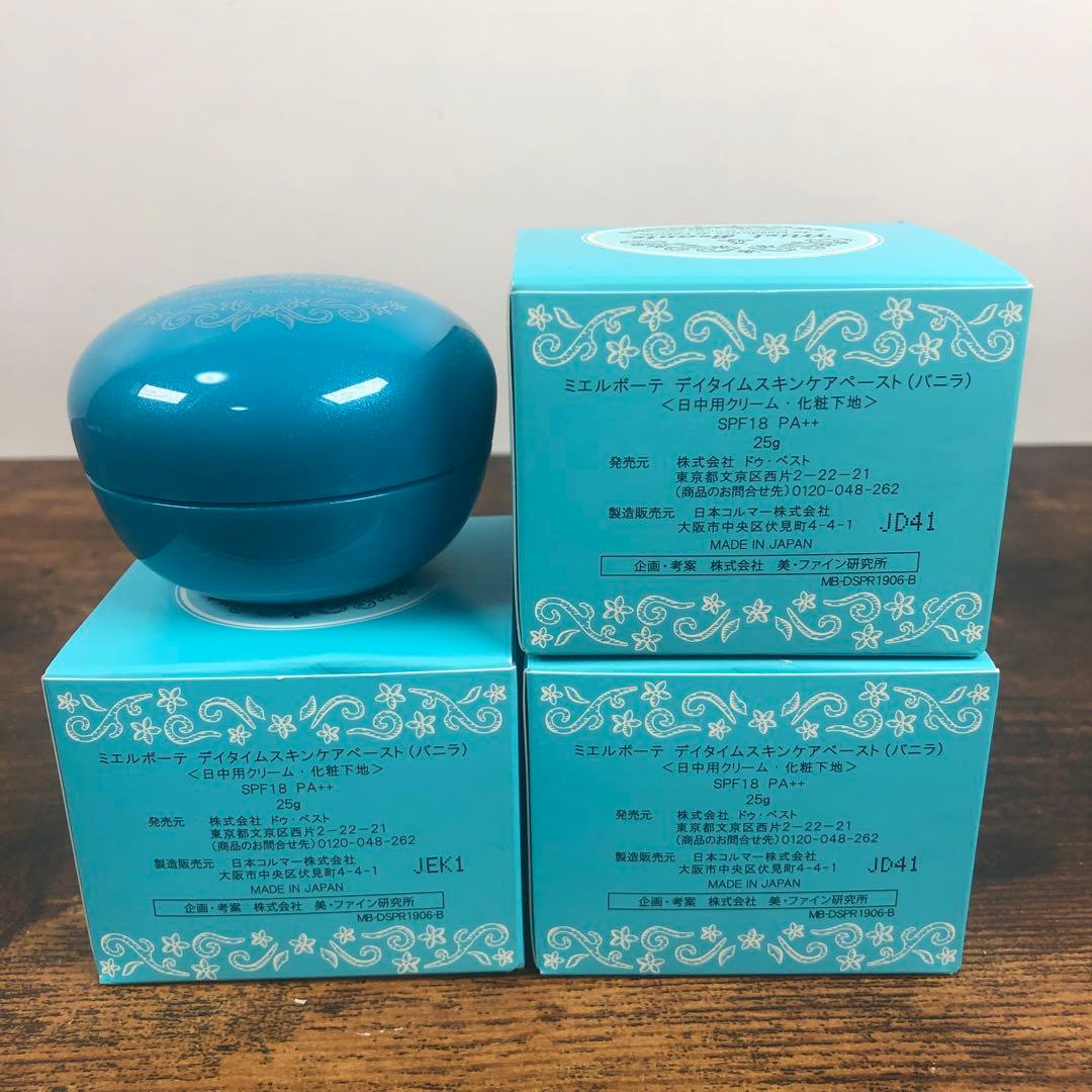 未使用 ミエルボーテ デイタイムスキンケアペースト バニラ 25g 4個