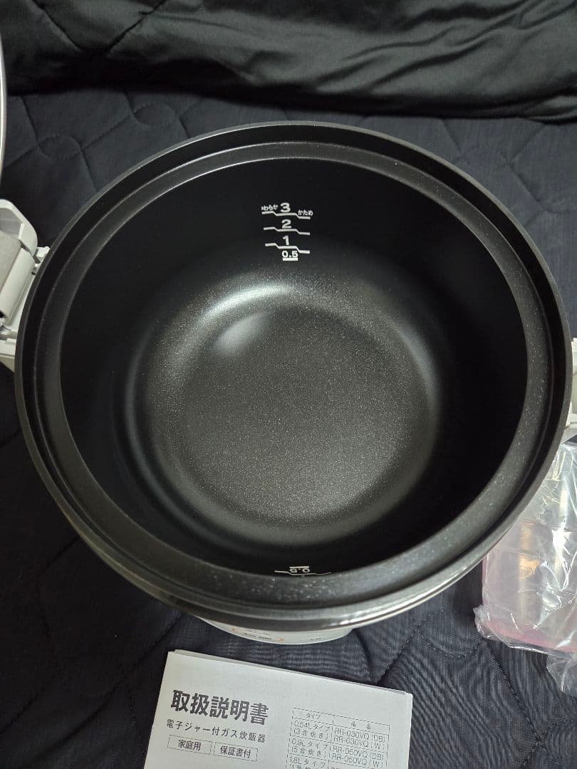 未使用品 26年製 Rinnai 電子ジャー付ガス炊飯器 3合炊き