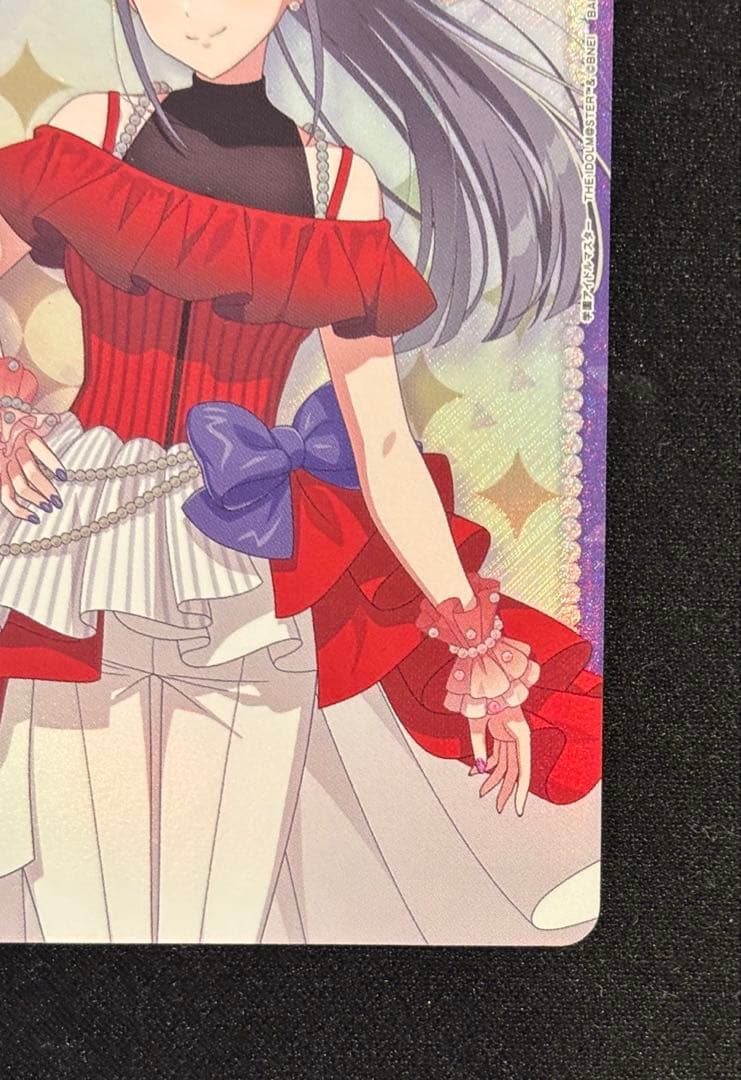 ユニオンアリーナ 学園アイドルマスター AP04 雨夜 燕 パラレル
