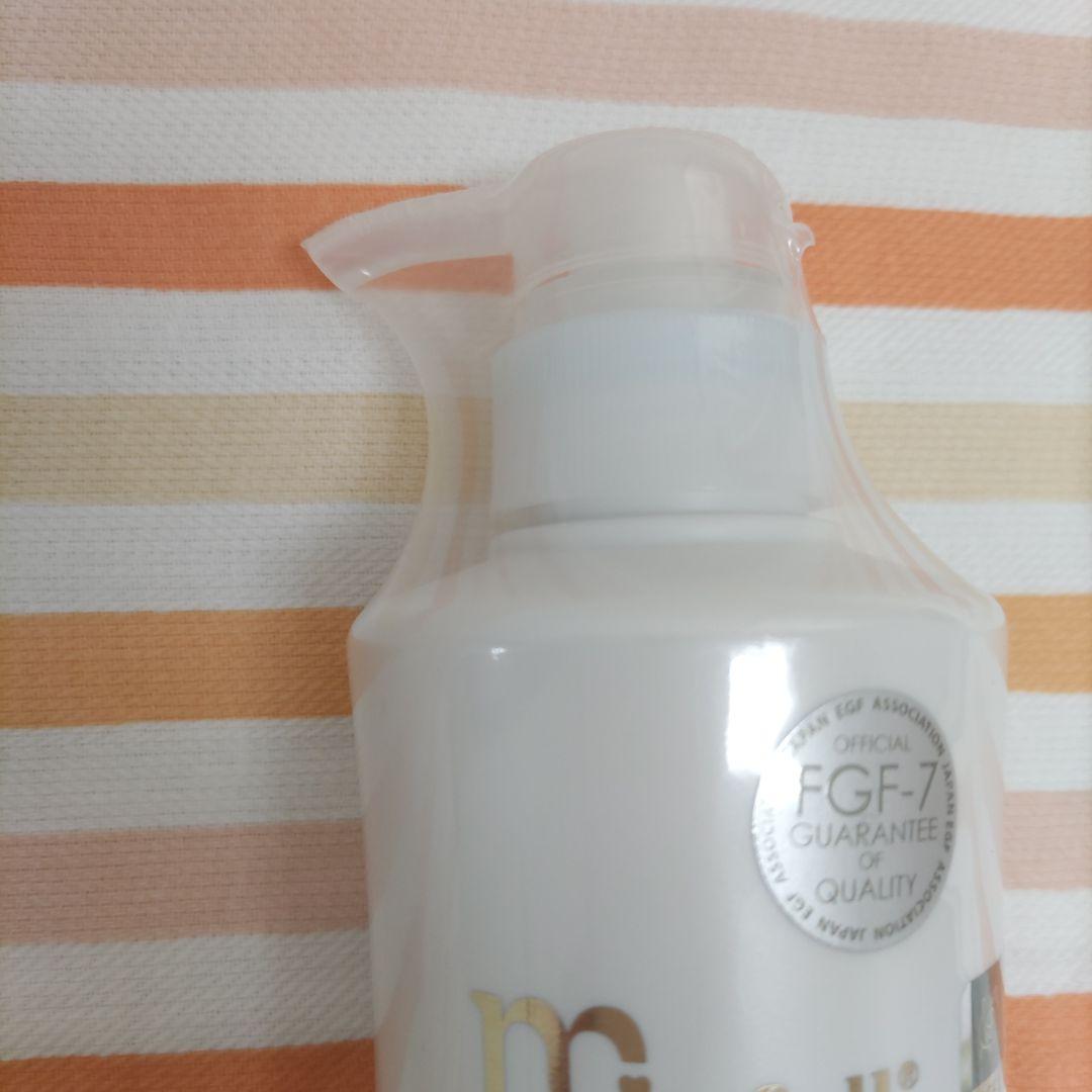 新品未使用　ミューフル　ヘアサプリ　トリートメント　リンス