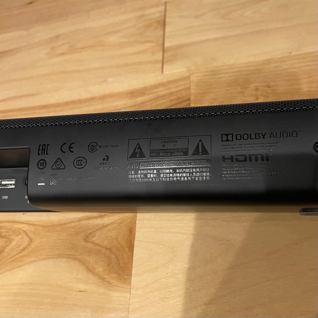 JBL BAR STUDIO サウンドバー Bluetooth HDMI ARC