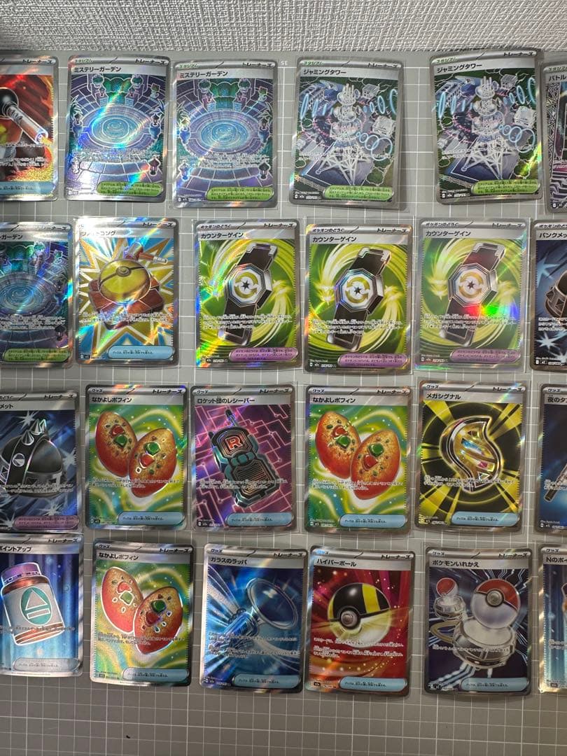 ポケモンカードゲーム　SRグッズ　35枚セット✨