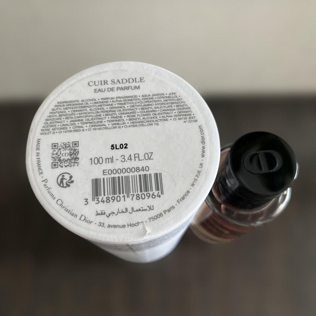 DIOR ディオールキュイールサドル 100ml ラ コレクシオン プリヴェ