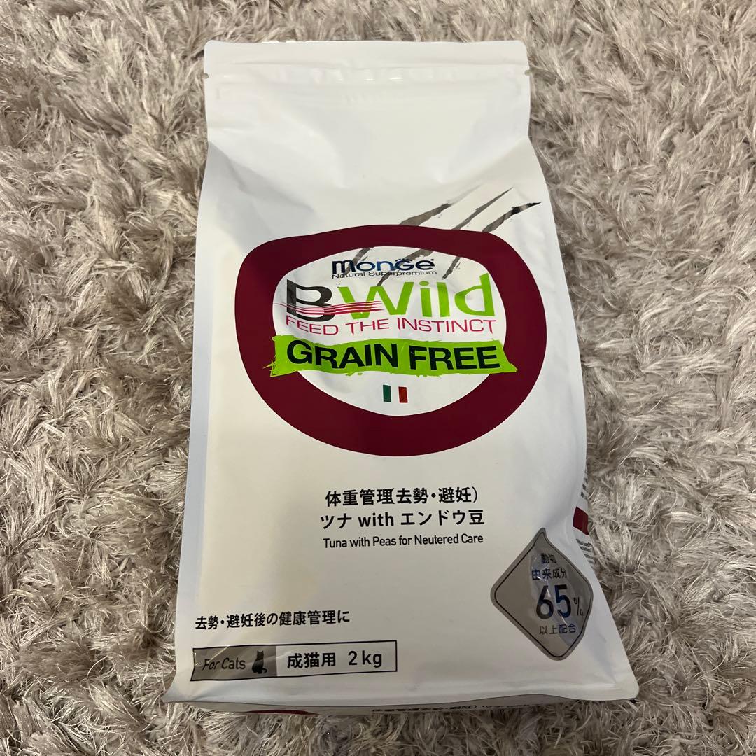 Monge B-Wild Grain Free ツナ 2kg