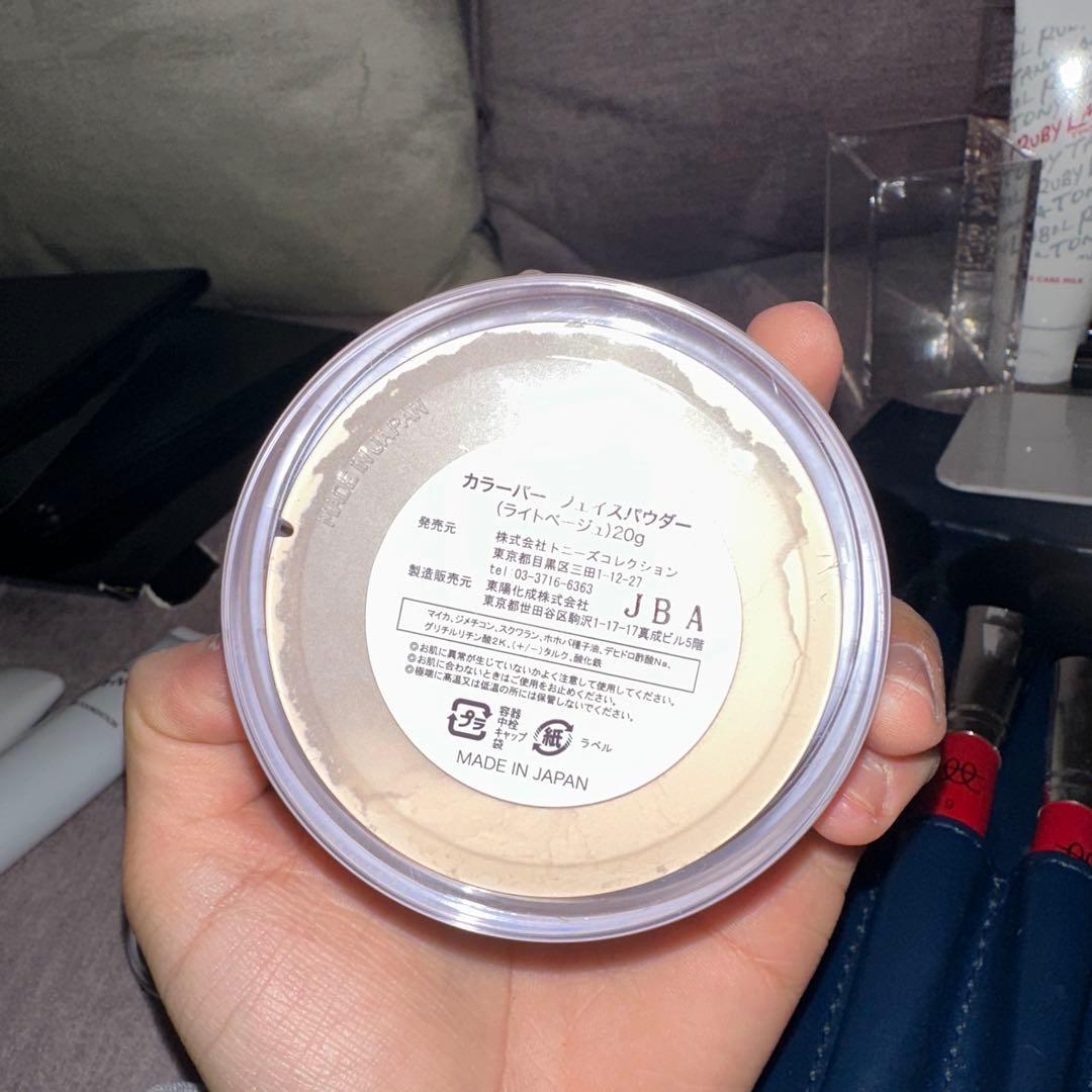 トニータナカ化粧品➕クレンジングセット
