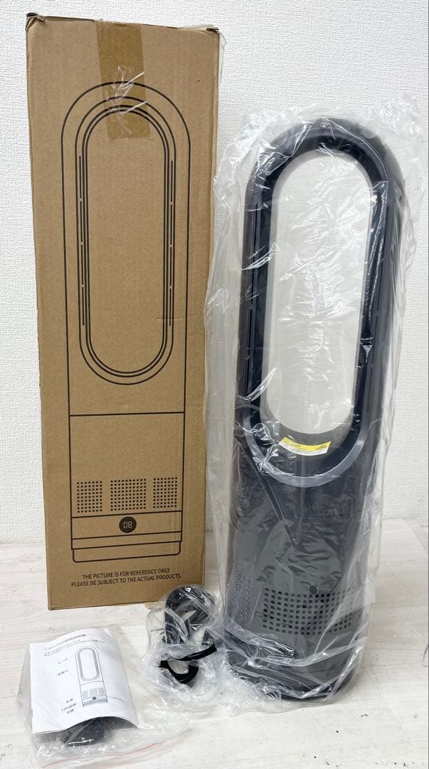 未使用品 Hot&Cool セラミックヒーター 羽なし 冷暖房 ファンヒーター