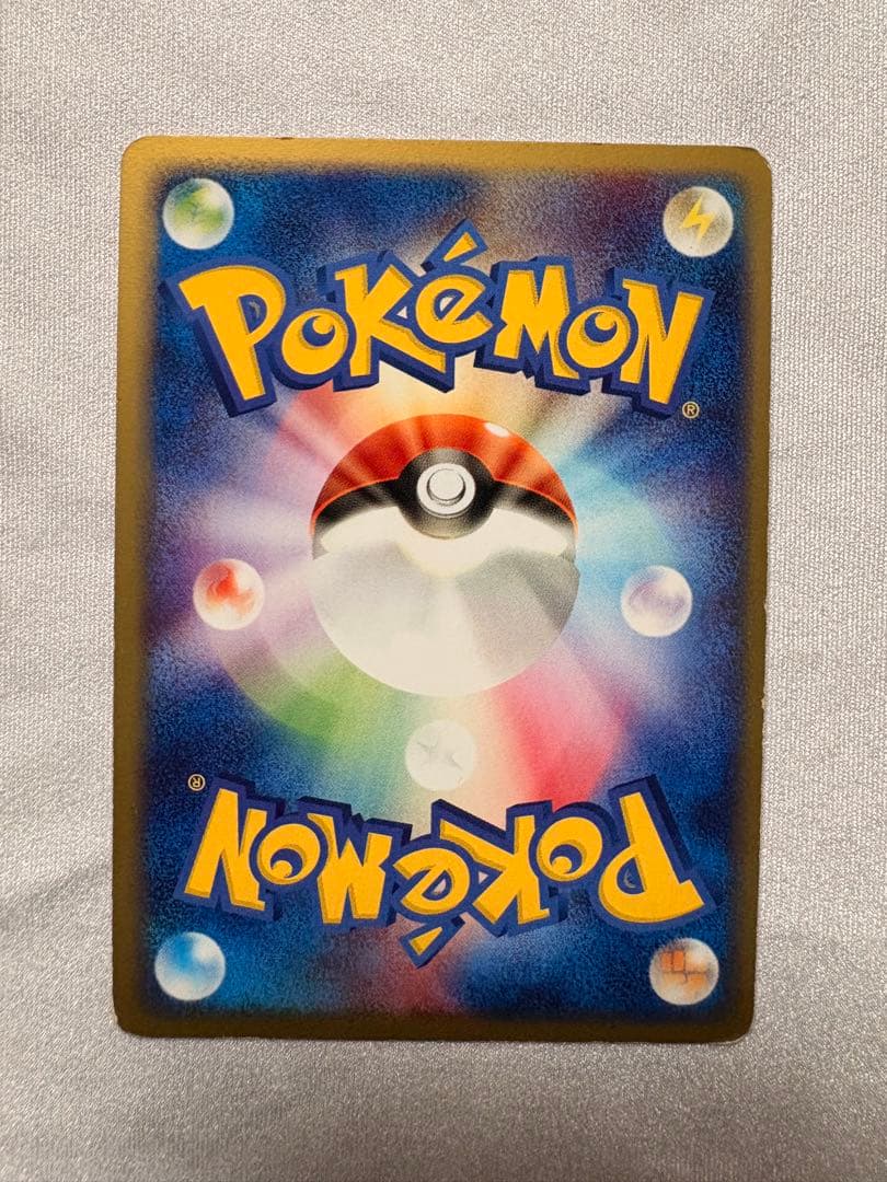 ポケモンカード アクア団vsマグマ団　キラ6枚セット