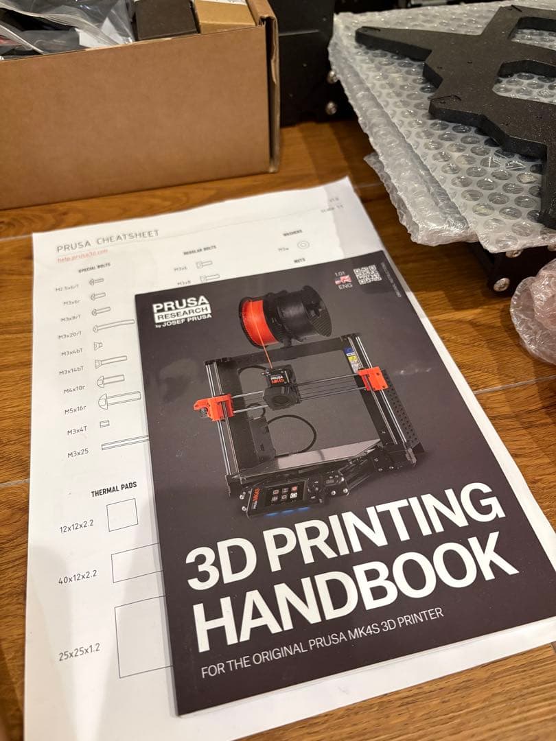 Original Prusa MK4S 3Dプリンター 組立中