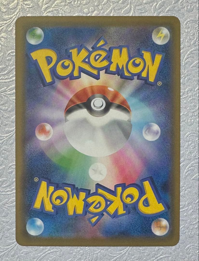 ポケモンセンターのお姉さん：「ムゲンゾーン」購入キャンペーン PROM…