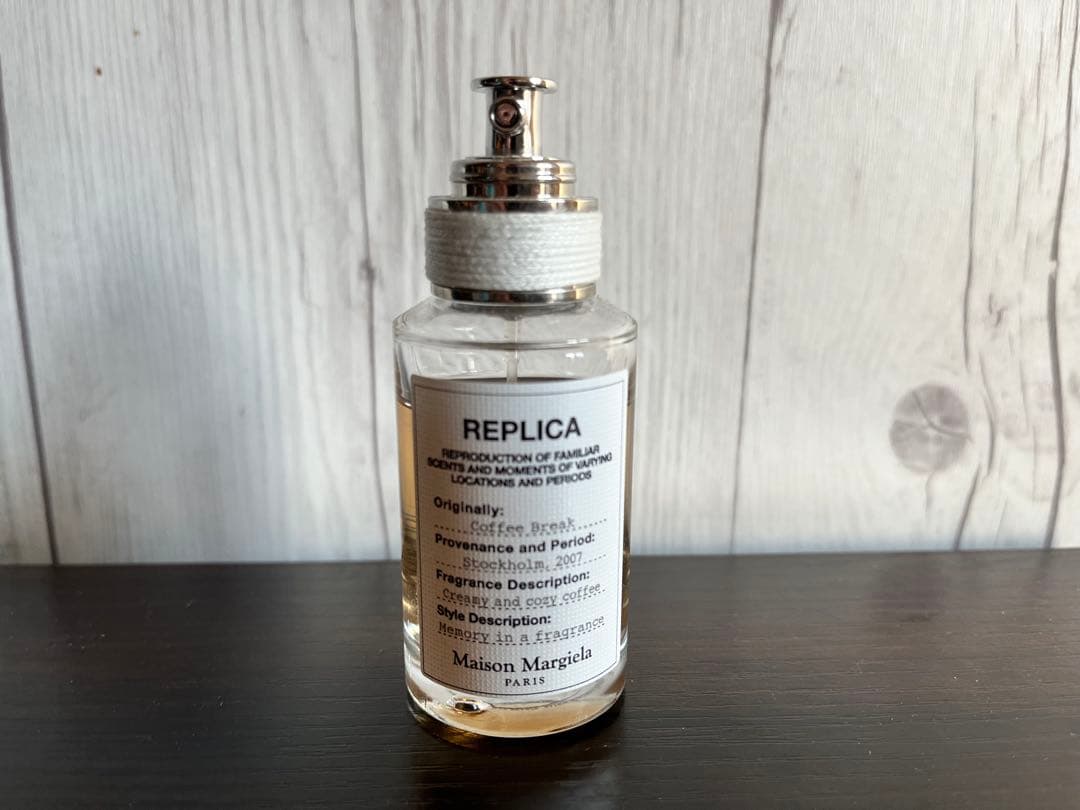 Maison Margiela REPLICA コーヒーブレイク　30ml