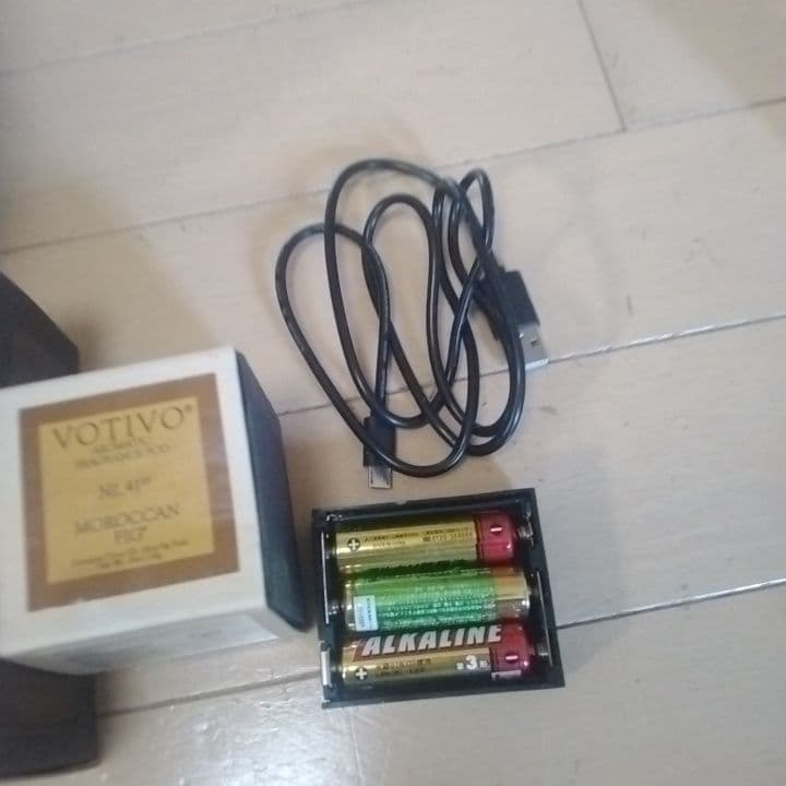 ボーティボ　ブラックボックスファンディフューザー