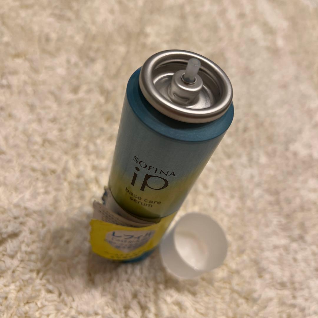 轟 ❗️