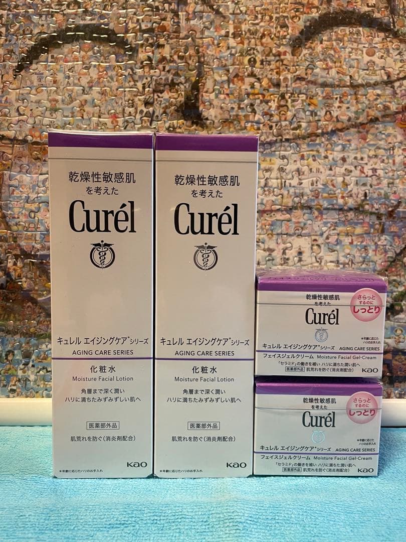 Curelエイジングケア(化粧水.クリーム)×4点セット