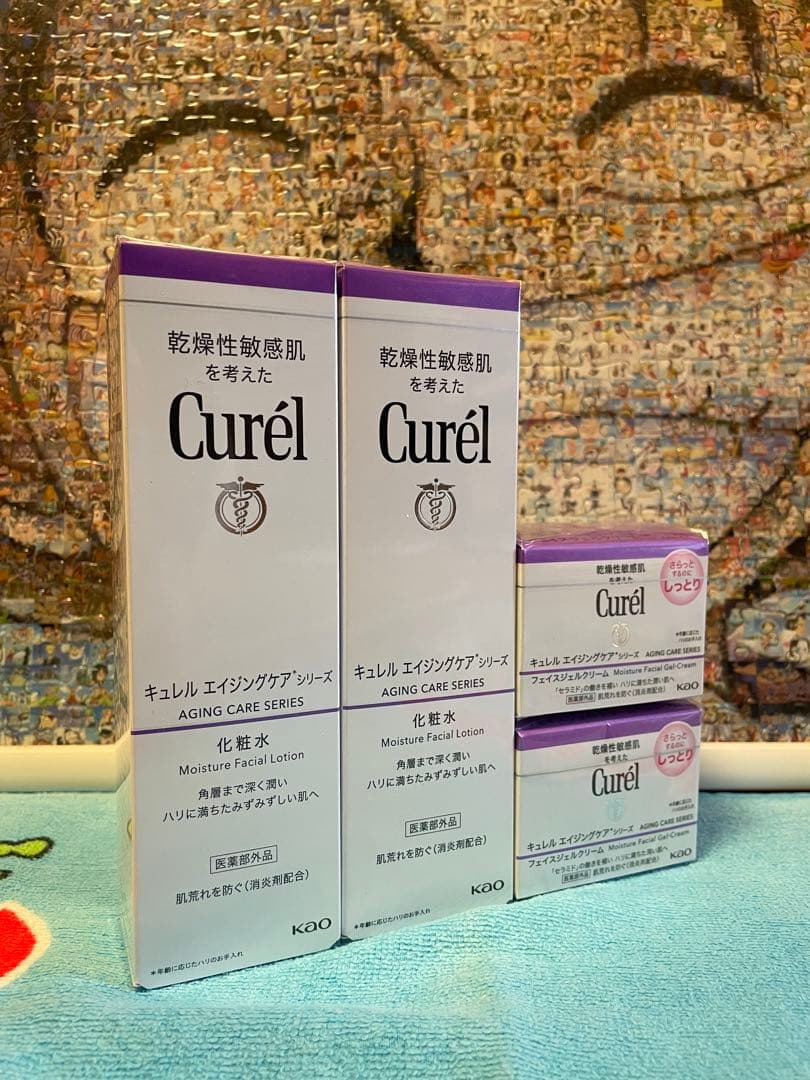 Curelエイジングケア(化粧水.クリーム)×4点セット