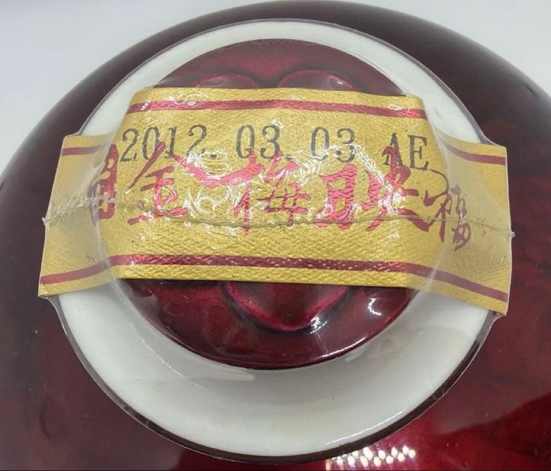 #台湾 金梅映福 白酒 52度 1300ml 陶器ボトル　P-E