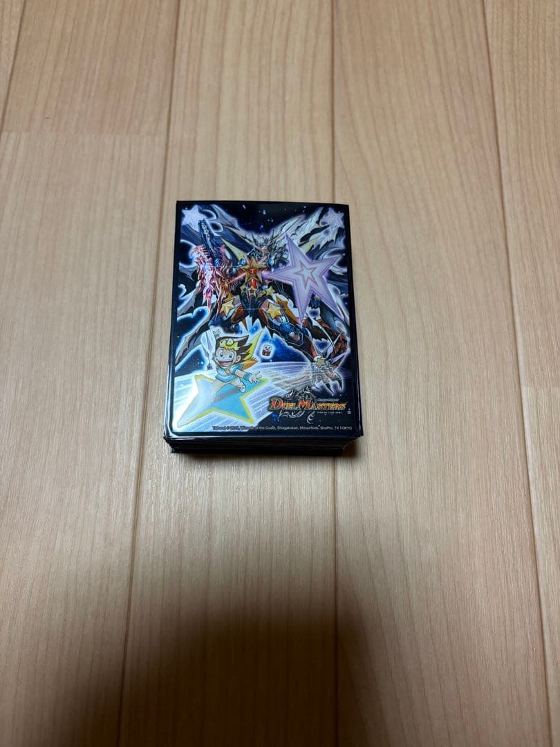 DMD-20 デュエル・マスターズ スーパーVデッキ 勝利の将龍剣ガイオウバーン