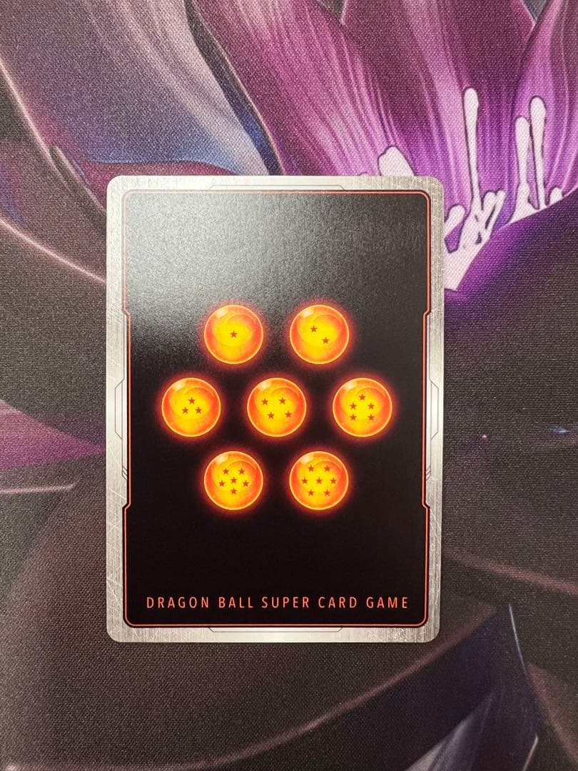 フュージョンワールド 黒汎用セット