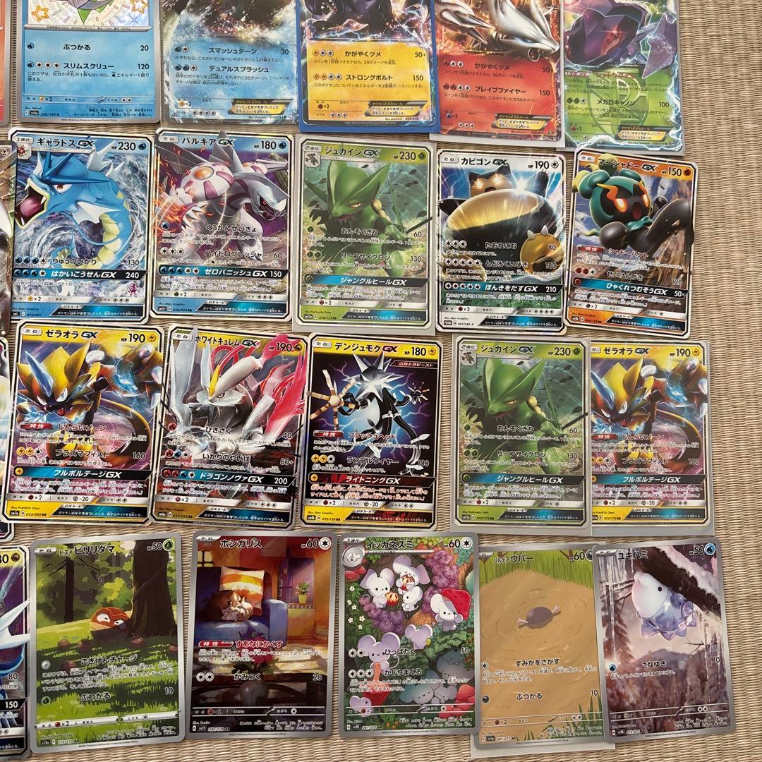 は*る様 ポケモンカード 引退品　63枚