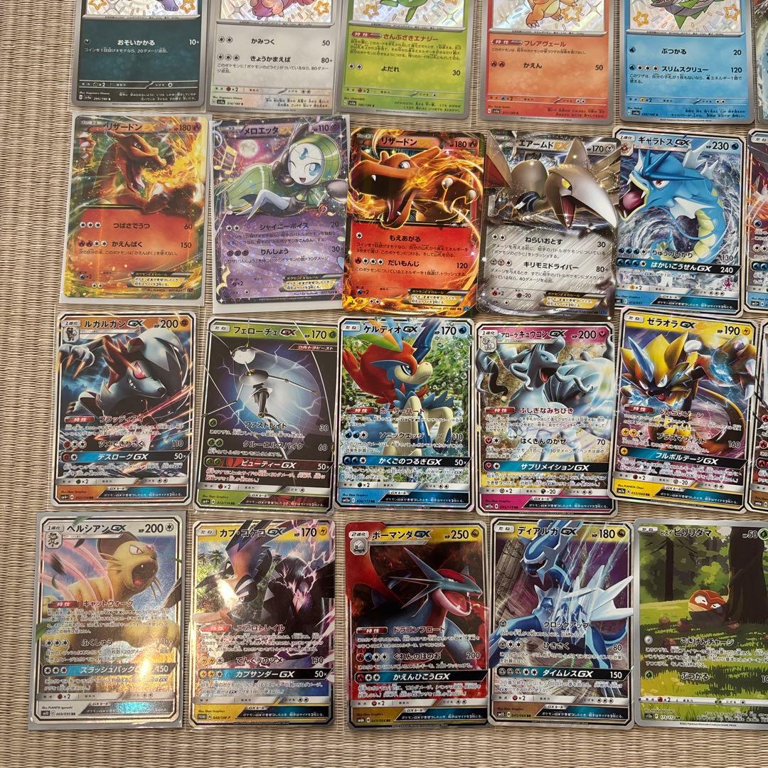 は*る様 ポケモンカード 引退品　63枚