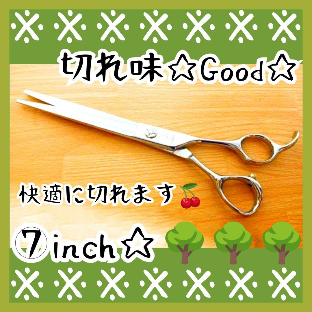 切れ味抜群プロ用カットシザー理美容師＋トリマートリミングペット全部可