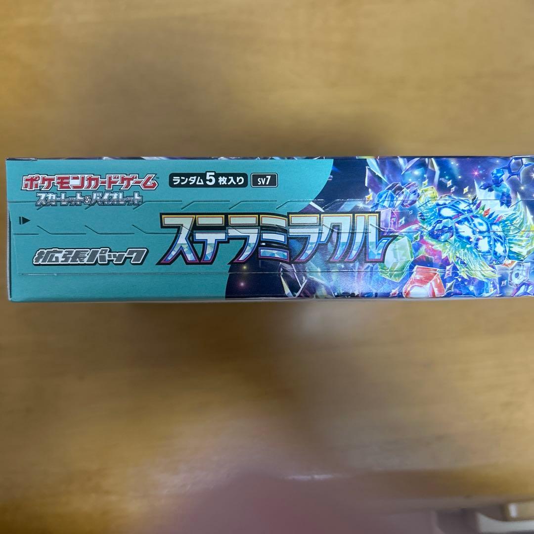 【BOX】 スカーレット&バイオレット 拡張パック ステラミラクル