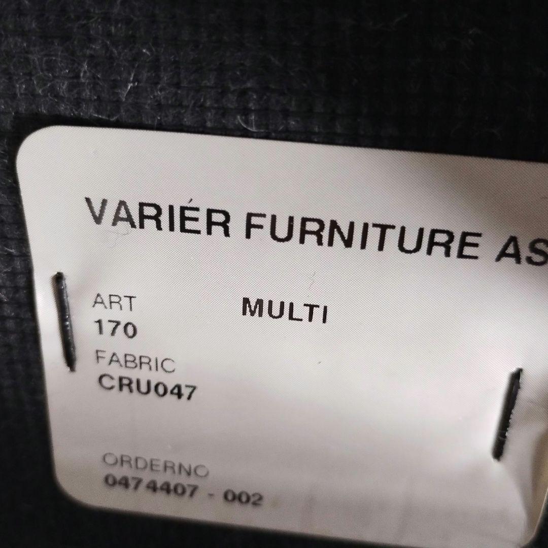 ☆良品☆ STOKKE VARIERストッケ ヴァリエール マルチバランス