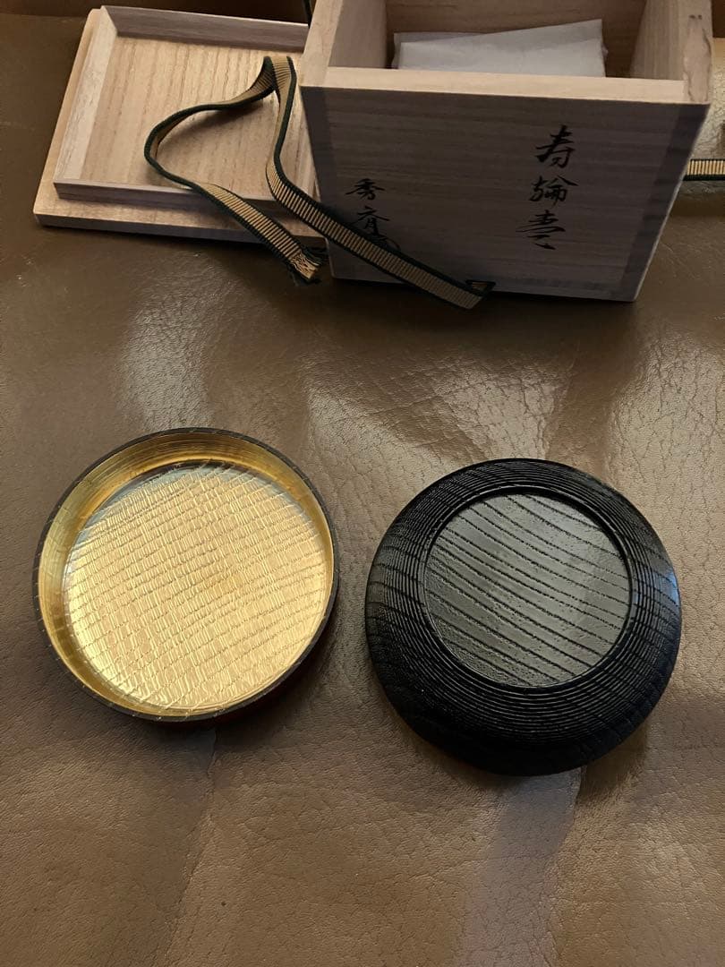 寿輪棗 茶道具 加賀蒔絵師 中谷秀斉作 菊桐模様 金箔 漆器 椀 共箱 木箱